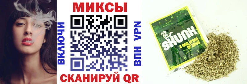 Бутират GHB  Купить  Белёв 