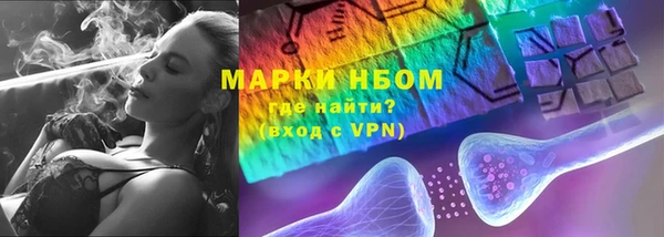 скорость Зеленодольск