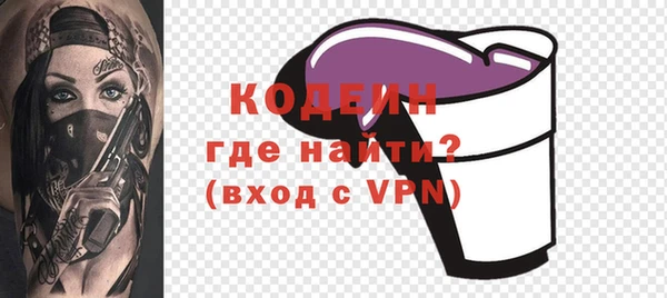 скорость Зеленодольск