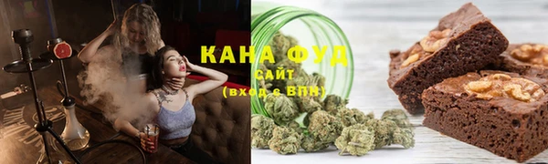 прущая мука Заводоуковск