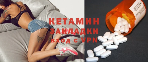 скорость Зеленодольск