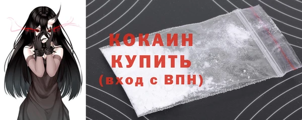 mdpv Зерноград
