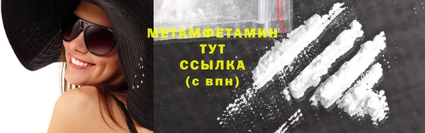 mdpv Зерноград