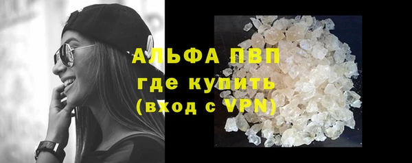 скорость Зеленодольск