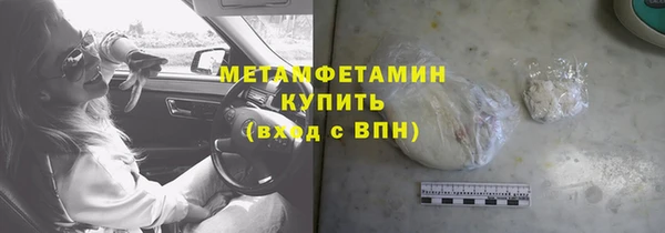 скорость Зеленодольск