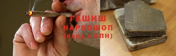 mdpv Зерноград
