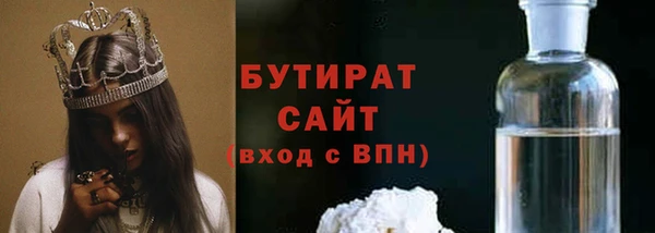 скорость Зеленодольск