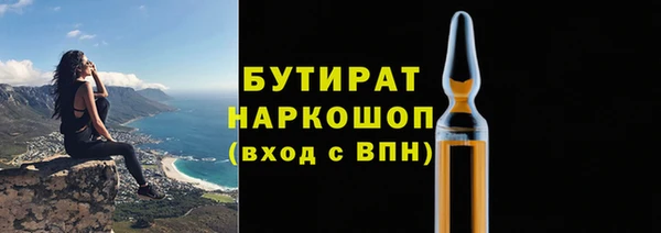 mdpv Зерноград