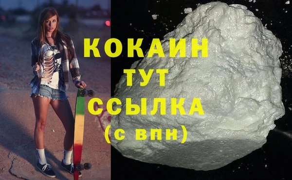 скорость Зеленодольск