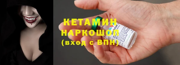 mdpv Зерноград