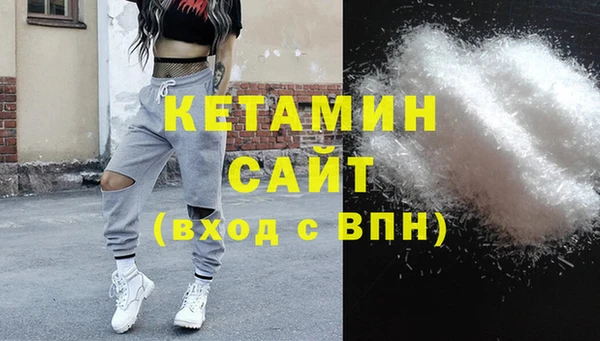 бошки Заволжье