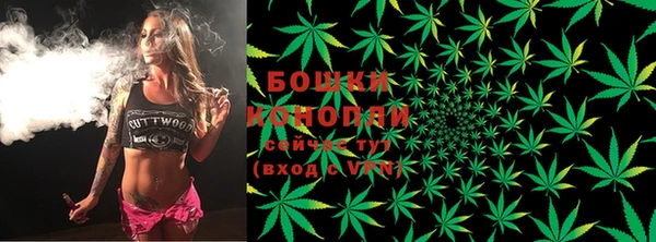 скорость Зеленодольск
