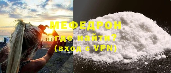 mdpv Зерноград