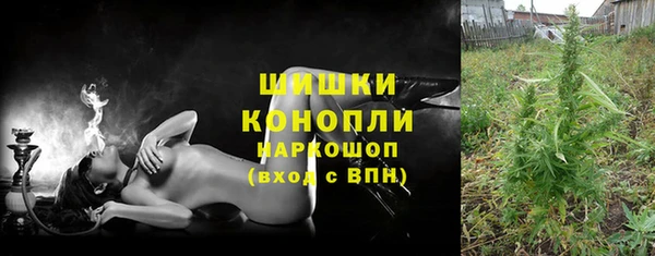 прущая мука Заводоуковск