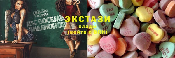 скорость Зеленодольск